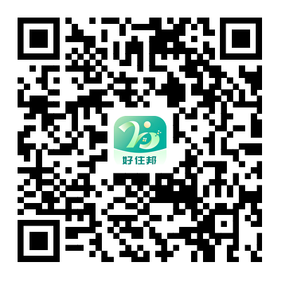 好住邦App
